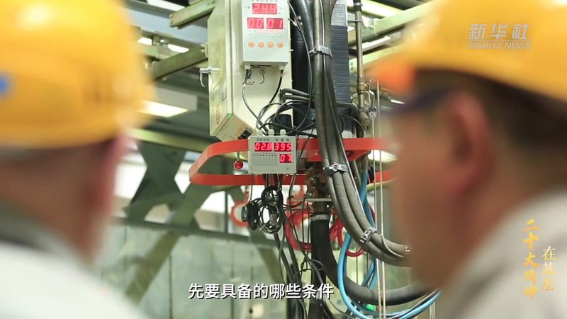揭秘人工智能应用领域的关键规格参数