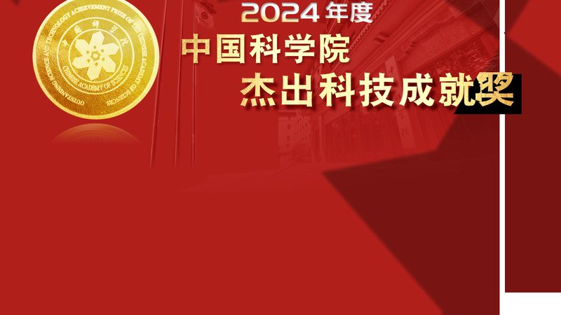 高新技术企业学历比例规定：各地区政策解读与对比