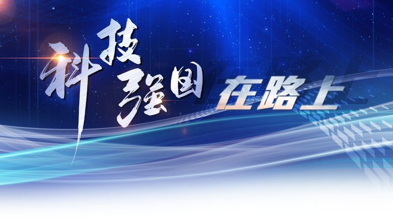 中小企业智慧工厂转型方案怎么选？关键在于匹配度和可持续性