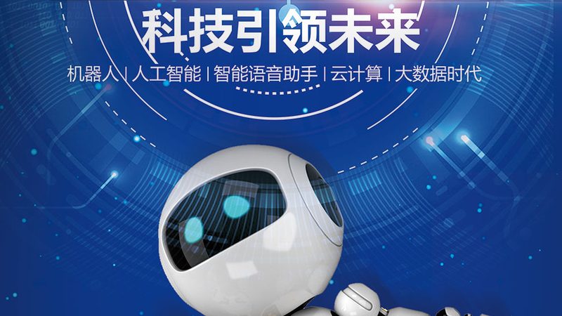 微服务架构下的测试策略：关键要素与实施路径**